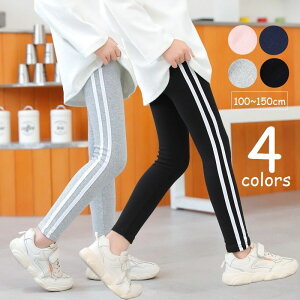  MXpc qp Opc LbY WjA C X tBbg Mp EGXgS ̎q j̎q t  H x[VbN ubN O[ sN lCr[