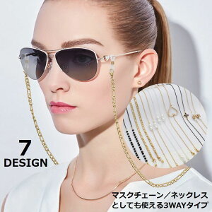  Kl`F[ }XNXgbv OXz_[ lbNX fB[X 3WAY ዾ  h~ CXg[ p[