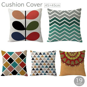 �������� �N�b�V�����J�o�[ �����` �l�p�` 45cm�p �{�[�_�[ �h�b�g �����b�J���� �G�X�j�b�N �t�@�X�i�[�t�� ������� �f�U�C���L�x