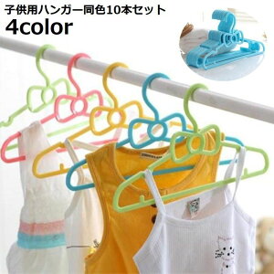  qpnK[ 10{Zbg LbY xr[ q 27cm  [  { ~ ^h~ Ȃ ׂȂ