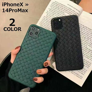  iPhoneP[X Jo[ X}zP[X y ^ ϏՌ wʕی M UM ʋC ҂ \tg _炩 14 U[