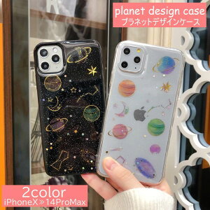  iPhoneP[X Jo[ X}zP[X X}zpi  NAP[X ubN f   X^[  킢  wʕی h~ X XR XS XSMax 11 12 13 14 mini Pro Max Plus