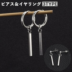  X^bhsAX t[vsAX CO fB[X  ANZT[ h XeBbN o[ _ Vo[J[ Vv   t@bV wlp v[g 