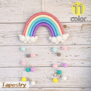  ^yXg[ EH[fR[V CeAG xr[ Ԃ q  C{[ k i` Ǌ| Ǐ ݂艺 킢