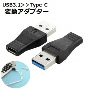  ϊA_v^[ Type-C USB3.1 RlN^ ^CvC [d f[^] Cz p\R ANZT[ g X}[gtH ^ubg