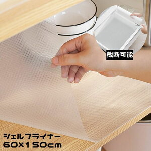  HIV[g VFtCi[ o}bg EVA h h ho h ~   ْf\ Lb` 䏊