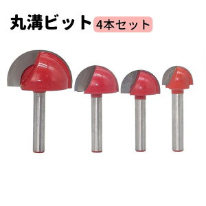  ۍarbg 4{Zbg 6mmVN ؍H Uarbg g}[rbg [^[rbg ؍ ؍H DIY jH 