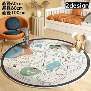  O }bg O}bg J[ybg O~ a60cm 80cm 100cm ~` ی^ Eh 􂦂 ~ q rO H n} }bv