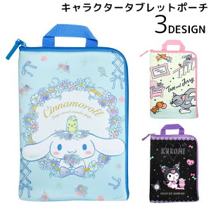  ^ubg|[` ^ubgP[X LN^[ q LbY w ʊw hZ for ^  N~ Vi[ gƃWF[