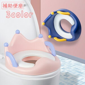  ⏕֍ gC⏕ qp֍ gCg[jO LbY xr[ gCg t ^ gCKp c Ԃ ې􂢉 ݒuȒP 킢 L[g  K[