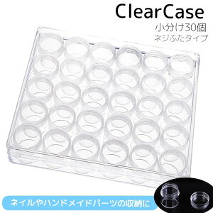  P[X 30 lCp[c[ r[YP[X OP[Xt lWW  NA [ [{bNX nhCh |  DIY ANZT[ ֗  G