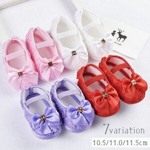  t@[XgV[Y xr[V[Y Ԃ ̎q C  { t[ ~ߕt ʐ^Be p[eB[ 킢  v[g Mtg