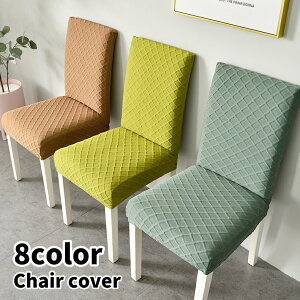  ֎qJo[ Jo[̂ CeAG CXJo[ `FAJo[ n Pi h~ Xgb` Lk JoLx   Vv ͗lւ C[W`FW Q 