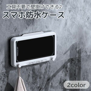  X}zhP[X X}zhJo[ Ǌ| C  Lb` 䏊 iPhone galaxy cu u px\ X}zz_[