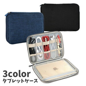  ^ubgP[X iPadP[X [ ޓ P[u[ ی h~ n ^ y @\ [  Vv  ֗ w l o rWlX Mtg v[