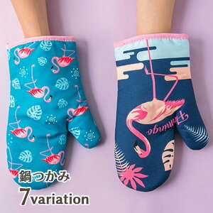   ~g 1 Ў Lb`~g Lb`O[u Lb`pi  킢 ϔM  t~S lCr[ O[ `FbN