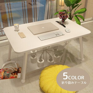  [e[u  ܂݃e[u RpNg ~je[u n PF Vv ؖڒ ^ ԑ ܂r l炵 xbhe[u