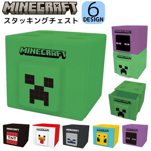  X^bLO`FXg [ }CNtg Minecraft }CNObY   for LN^[ N[p[ G_[} TNTΖ n` jg XPg