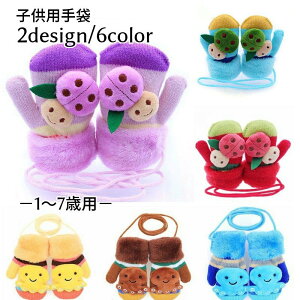   qp ~g Rt `[tt ĂƂ ^R  LbY j  ~  L[g v[g Mtg G h  t@[ bh CG[ u[ 