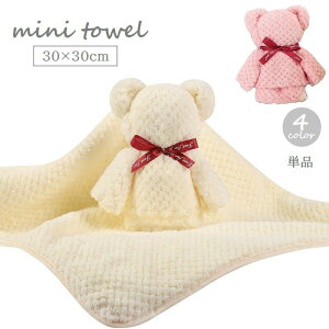  ~j^I ^IxA 30×30cm Pi N}  v[g Mtg j 蕨 ii ӂӂ _炩 킢 