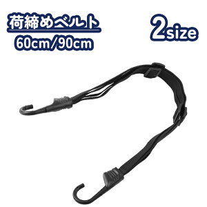  ג߃xg bVOxg Œxg 2.5m tbN R [v Lk ߉\ oCN ] ב