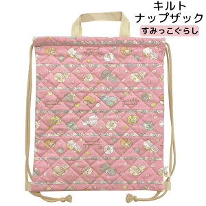  LgibvUbN bNTbN ݂R炵 ˂̂傤Ƃ { for ibvTbN LbY q ǂ LN^[ ʉ ʊw wZ ۈ牀 ct