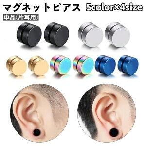  }OlbgsAX Pi Ўp Y fB[X jp ANZT[ }Os ~` T[N   ނ Vv   j  jZbNX t@bV