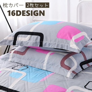  Jo[ 2Zbg yA ܂Jo[ s[P[X s[Jo[ Q ` fUCLx t[ Aj}  ꂢ 킢 JWA i