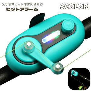  qbgA[ tBbVOA[ ނ ނ  x  A^ qbg m点 dr ֗ bh u qbgZT[