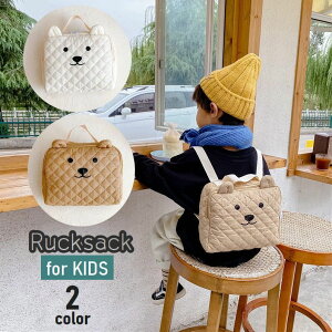  bNTbN  LbY qp j̎q ̎q fCpbN obNpbN LeBO N} ߉\ t t@Xi[ Jo 킢 ct ʉ  oV[