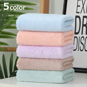  tFCX^I ^I oXpi Lb` ʏ 35×75cm J[^I ӂӂ 킢 Vv n pXeJ[ sN O[