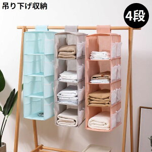  ݂艺[ ߗރbN 4i z_[ Ǌ| N[[bg  obO Jo  ^I ܂肽 |Pbgt