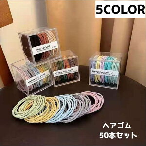  wAS 50{Zbg S fB[X  ̎q wAANZT[ n Vv Zbg wAAW ܂Ƃߔ 