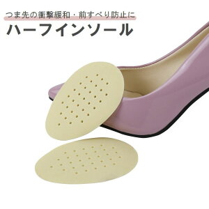  n[tC\[ ~ fB[X n[tpbh ܐ  Ռz NbV T|[g ʋC nCq[ pvX n Vv