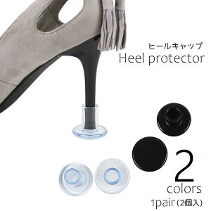  q[Lbv q[veN^[ 1yA h~ Ց΍ y ~ sq[ ׃q[ _XV[Y 1 V[PApi q[ی ubN NA