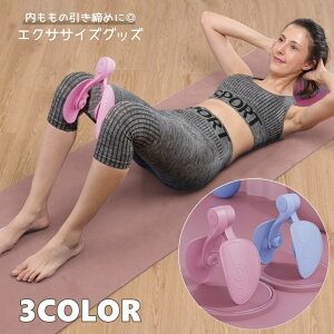   g[jO GNTTCY ] ؃g VFCvAbv r  g g[jO  ӂƂ  ₹  tBbglX ؗ̓Abv  