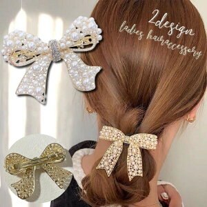  ob^ wAANZT[   fB[X  wlp S[hJ[ tFCNp[  킢 tF~j CXg[ LL 傫 wAAW 