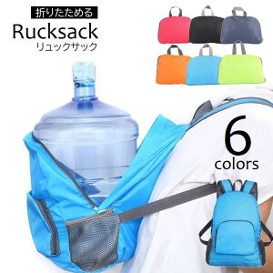  bNTbN obNpbN jp obO ܂肽 y RpNg e gїp |[^u gbLO AEghA s p fCpbN h t@Xi[ |Pbg 