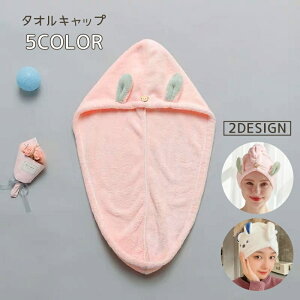  ^ILbv fB[X hCLbv  ETM N} Aj} 킢 {^t Lbv^I z Gꔯ wALbv zLbv  ̎q q 