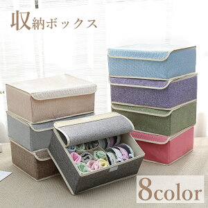  [{bNX [P[X ߗގ[ [ d؂ ܂肽 ܏ C   