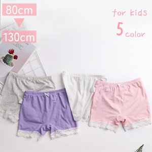  Xpbc LbY xr[ q WjA ̎q bOEFA V[g [X { {gX PF EGXgS Xgb` Lk ʋC  킢