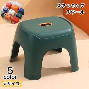  Xc[ ֎q CX Xebv ݑ `FA TCY X^bLO ςݏd lp  킢 CeA Ƌ  킢 RpNg rO _CjO 