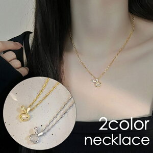  lbNX y_g  fB[X p ANZT[ `F[ ETM  e CXg[ Vo[J[ S[hJ[   v[g Mtg t@