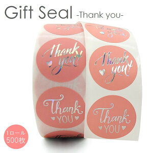  MtgV[ 500 1[ bsOpi thank you TL[ 肪Ƃ n[g v[g j x XebJ[ 킢 