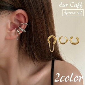  C[Jt 3Zbg C[Nbv fB[X  ANZT[  `F[ ˂ cCXg CXg[  킢 ؚ Vv ꂢ i h 