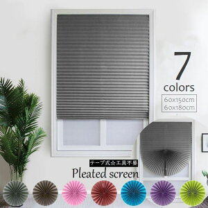  v[cXN[ uCh sDz ^ v[cJ[e 60cm Jbg\ TCY߉ ȒPt Hsv ܂zVF[h  n O[ uE u[ O[ 