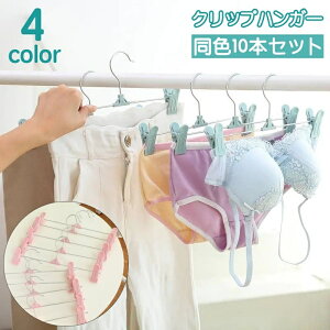  nK[ F10{Zbg NbvnK[ ߗގ[ ΂ݕt Y{nK[ pc XJ[g ^I N[[bg  O  h~ ObY 󕨊 [