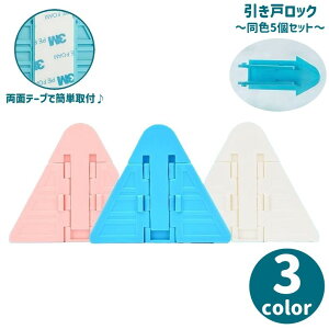  hAbN ˃bN 5Zbg xr[ Ԃ q Z[teB[ObY Xgbp[ h~ ]h~ ʃe[v