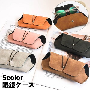  ዾP[X KlP[X TOXP[X fB[X Y U[ tFCNU[ XG[h ዾ Kl[ Soh  킢  ^ 