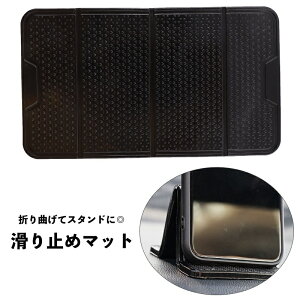  ~߃}bg ~߃V[g  _bV{[h mXbv}bg ܂肽 px u X}zu X}zX^h J[pi